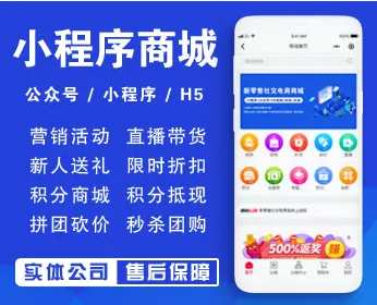 铜仁app